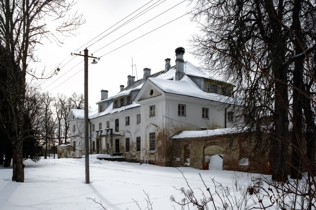 Herrenhaus in Purila (Purgel), Purila