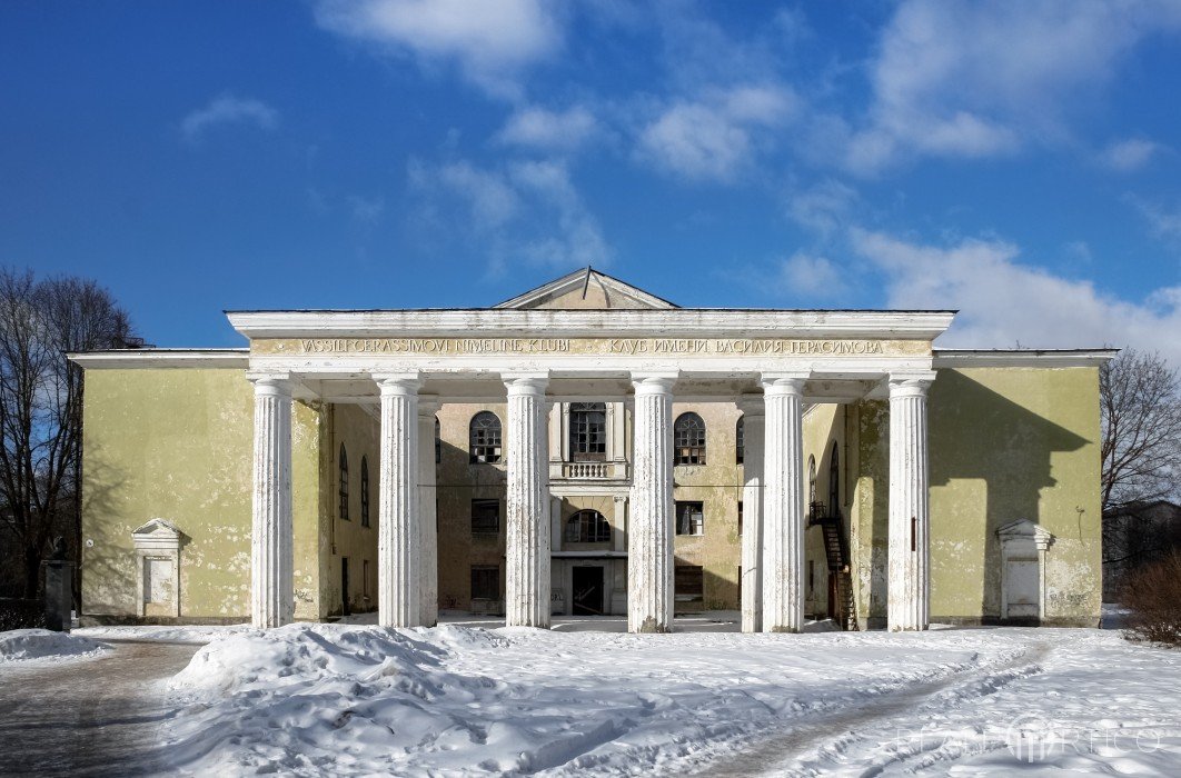 Bilder /pp/cc_by_nc_nd/medium-pano-estonia-palace-of-culture-vasily-gerasimov.jpg